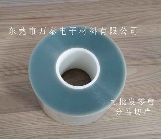 PET薄膜常見(jiàn)的品質(zhì)問(wèn)題